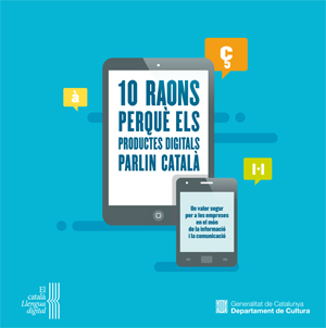 El català al món digital